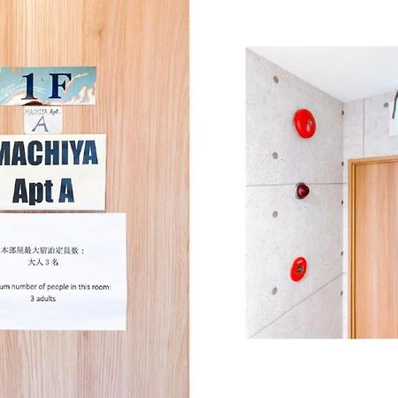 Towa Apartment In Machiya Tóquio Exterior foto